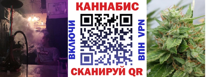 Какие есть наркотики Инсар COCAIN APVP ГАШИШ Меф мяу мяу