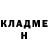 Амфетамин Premium Ilona Vitalivna