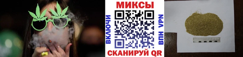 Бутират оксибутират  Инсар 