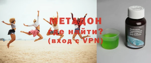 меф VHQ Горнозаводск