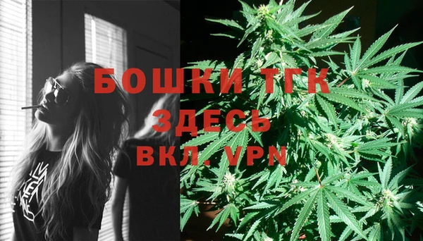 меф VHQ Горнозаводск